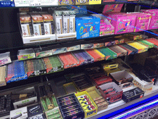 Rolling papers for sale in Las Cruces