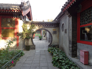 Old gate in Beijing, China