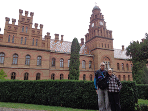 Chernovtsy University in the Ukraine