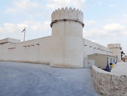 Doha Fort in Qatar