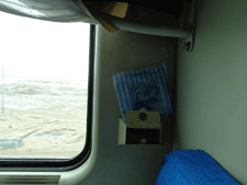 Window view from the Qinghai-Tibet Train