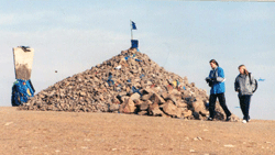 OVOO in Ulaanbaatar, Mongolia